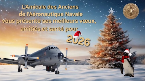 voeux
                        2026